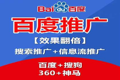 探索SEM代运营的奥秘：从入门到精通